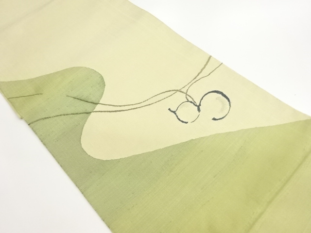 JAPANESE FUKURO OBI / WOVEN GOURD